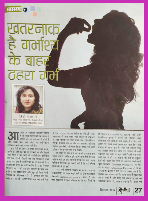 My Blog post